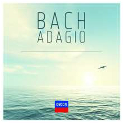 바흐 - 아다지오의 선율 (Bach Adagio) (2CD) - Janos Starker