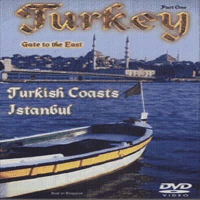 Turkey: Turkish Coasts & Istanbul - Part 1 (터키)(지역코드1)(한글무자막)(DVD)