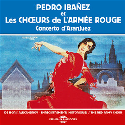 Pedro Ibaeez/Boris Alexandrov - Concerto D&#39;aranjuez (CD)