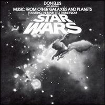 Don Ellis - Music From Other Galaxies &amp; Planets (CD)