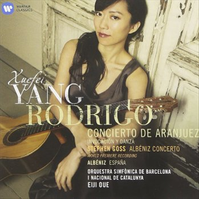 로드리고: 아랑훼즈 협주곡, 알베니스: 에스파냐 (Rodrigo: Concierto de Aranjuez, Albeniz: Espana) - 슈페이 양 (Xuefei Yang)