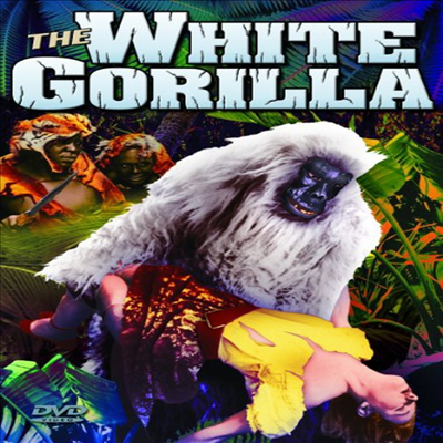 White Gorilla (화이트 고릴라)(지역코드1)(한글무자막)(DVD)