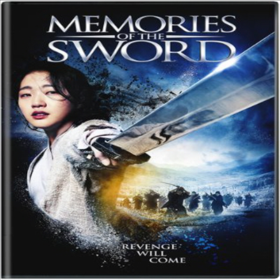 Memories of the Sword (협녀, 칼의 기억)(한국영화)(지역코드1)(한글무자막)(DVD)