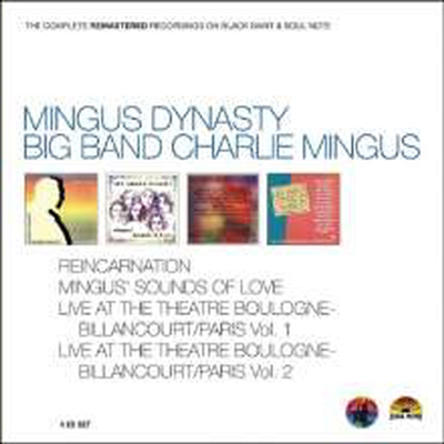 Mingus Big Band - Complete Remastered Recordings On Black Saint &amp; Soul Note (4CD Boxset)