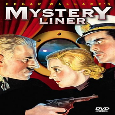 Mystery Liner (Unrated) (미스테리 라이너)(지역코드1)(한글무자막)(DVD)