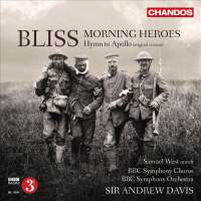 블리스: 아침의 영웅들 &amp; 아폴로의 찬가 (Bliss: Morning Heroes &amp; Hymn to Apollo) (SACD Hybrid) - Andrew Davis