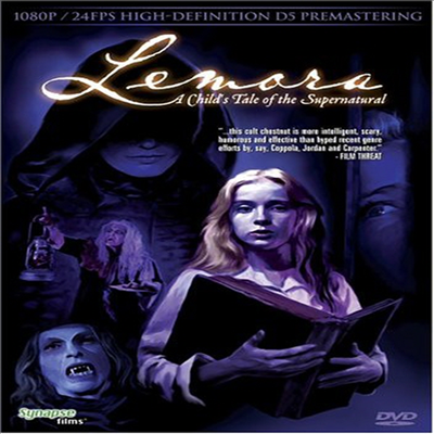 Lemora: A Child&#39;s Tale Of The Supernatural (르모라)(지역코드1)(한글무자막)(DVD)