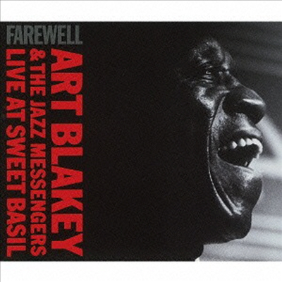 Art Blakey & The Jazz Messengers - Farewell Live At Sweet Basil (Remastered)(2CD)(일본반)