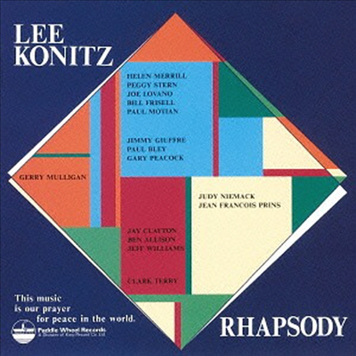 Lee Konitz - Rhapsody (Remastered)(일본반)(CD)