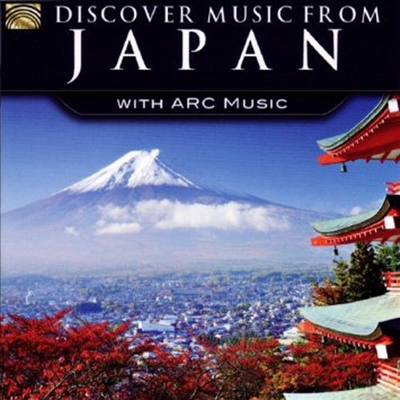 Various Artists - Discover Music From Japan With Arc Music (CD)