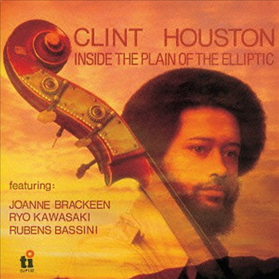 Clint Houston - Inside The Plain Of The Elliptic (Remastered)(Ltd. Ed)(CD)
