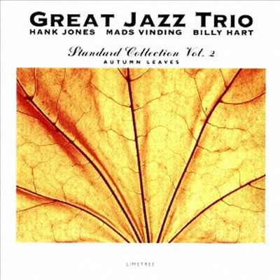 Great Jazz Trio - Standard Collection Vol.2 (Remastered)(Ltd. Ed)(CD)