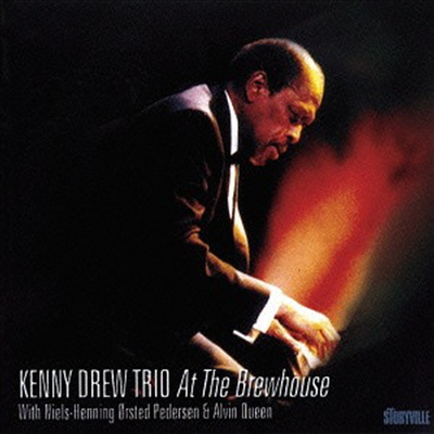 Kenny Drew Trio - At The Brewhouse (Remastered)(Ltd. Ed)(CD)