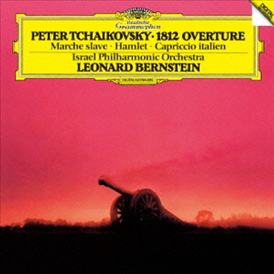 차이코프스키: 1812년 서곡, 슬라브 행진곡, 이탈리아 기상곡 (Tchaikovsky: Overture '1812', Marche Slave, Capriccio Italien) (Ltd. Ed)(UHQCD)(일본반) - Leonard Bernstein