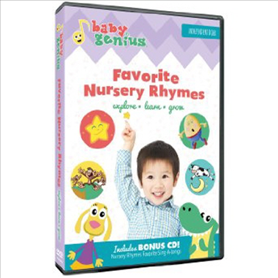 Baby Genius: Favorite Nursery Rhymes (베이비 지니어스: 페이버릿 널서리 라임스)(지역코드1)(한글무자막)(DVD)