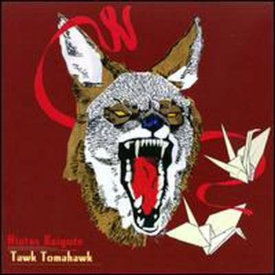 Hiatus Kaiyote - Tawk Tomahawk (CD)