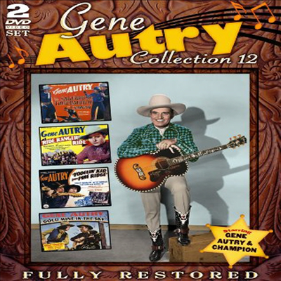 Gene Autry: Collection 12 (진 오트리: 컬렉션 12)(지역코드1)(한글무자막)(DVD)