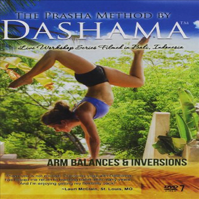 Arm Balances &amp; Inversions (암 밸런시스 앤 인버전스)(지역코드1)(한글무자막)(DVD)