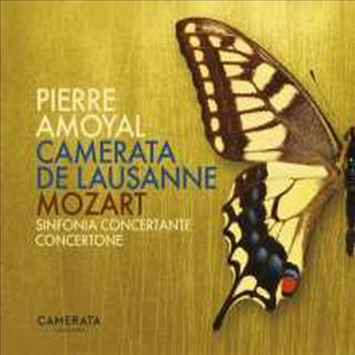 모차르트: 신포니아 콘체르탄테 &amp; 두 대의 바이올린과 목관을 위한 콘체르토네 (Mozart: Sinfonia Concertante &amp; Concertone For 2 Violins and Wind) (Digipack)(CD) - Pierre Amoyal