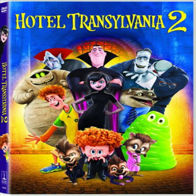 Hotel Transylvania 2 (지역코드1)(한글무자막)(DVD + UltraViolet) (몬스터 호텔 2)