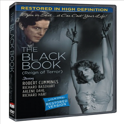 Black Book (블랙북) (한글무자막)(한글무자막)(DVD)