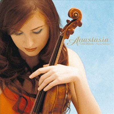 아나스타샤 - 바이올린 씨네마 콜렉션 (Anastasia Chebotareba - Ai No Theme-Cinema Collection) (일본반)(CD) - Anastasia Chebotareba