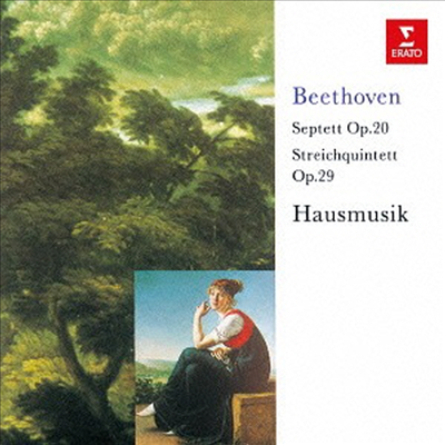 베토벤: 칠중주, 현악 오중주 (Beethoven: Septett Op.20, Streichquintett Op.29) (일본반)(CD) - Hausmusik