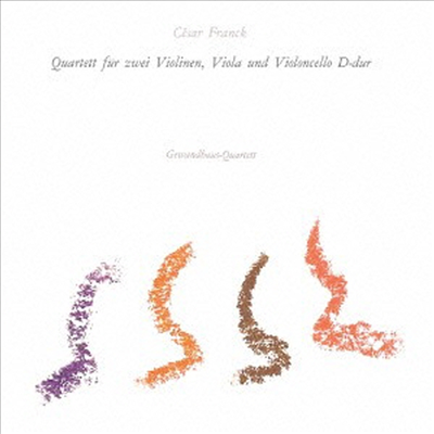 프랑크: 현악 사중주 (Franck: String Quartet) (일본반)(CD) - Gewandhaus Quartett