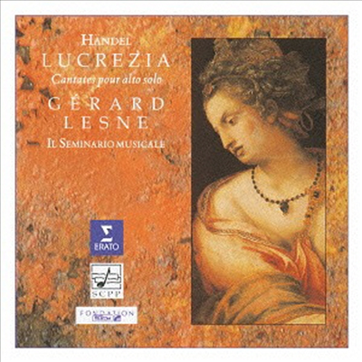 헨델: 루크레지아, 트리오 소나타 (Handel: Lucrezia -Cantates Pour Solo Countertenor. Trio Sonata) (일본반)(CD) - Gerard Lesne