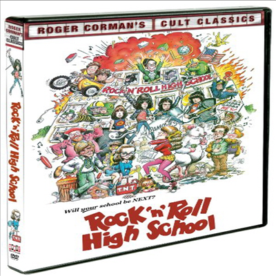 Rock N Roll High School (록앤롤 하이스쿨)(지역코드1)(한글무자막)(DVD)