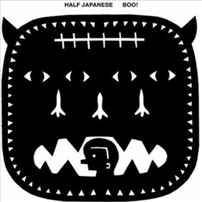 Half Japanese - Boo (CD)