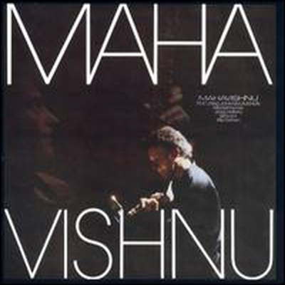 Mahavishnu Orchestra - Mahavishnu (CD)