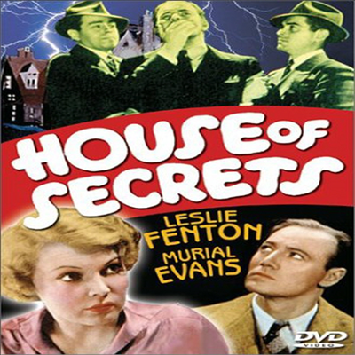 House Of Secrets (하우스 오브 시크릿)(지역코드1)(한글무자막)(DVD)