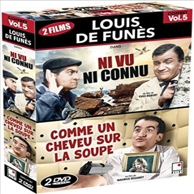 Louis De Funes Coffret Vol. 5: Ni Vu Ni Connu / Comme Un Cheveu Sur La Soupe (보이지도 알려지지도 않은)(지역코드1)(한글무자막)(DVD)