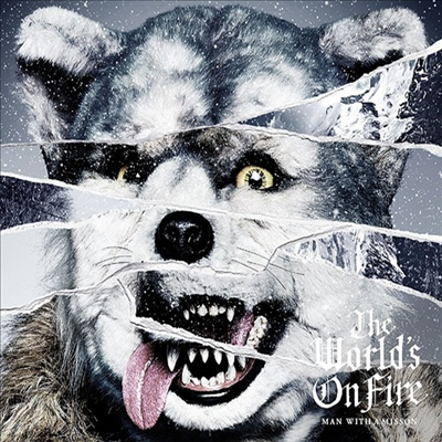 Man With A Mission (맨 위드 어 미션) - The World's On Fire (일본반)(CD)