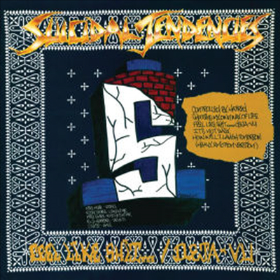 Suicidal Tendencies - Controlled By Hatred / Feel Like Shit Deja Vu (Limited Edition)(180G)(Colored LP)