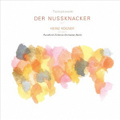 차이코프스키: 호두까기 인형 - 하이라이트 (Tchaikovsky: Nutcracker - Highlights) (일본반)(CD) - Heinz Rogner