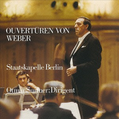 베버: 서곡집 (Weber: Overtures) (일본반)(CD) - Otmar Suitner