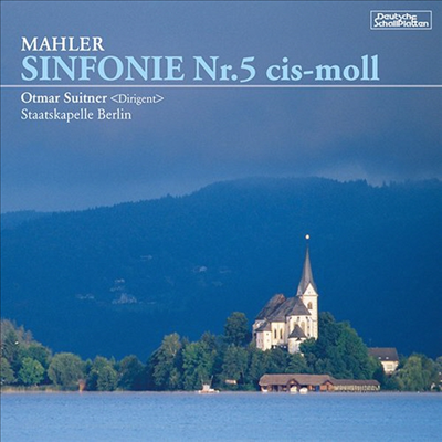 말러: 교향곡 5번 (Mahler: Symphony No.5) (일본반)(CD) - Otmar Suitner