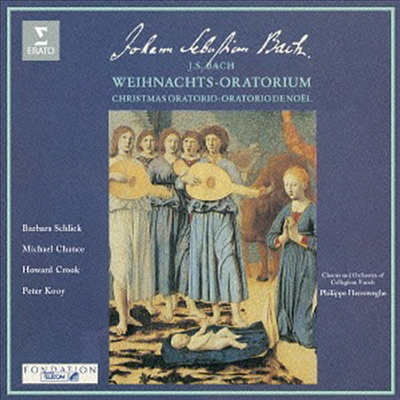 바흐: 크리스마스 오라토리오 (Bach: Weihnachts-Oratorium) (2CD)(일본반) - Philippe Herreweghe