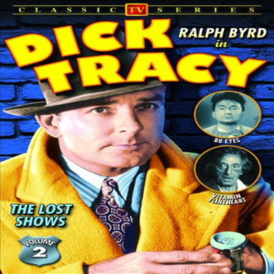 Dick Tracy: Last Shows 2 (딕 트레이시)(한글무자막)(DVD)