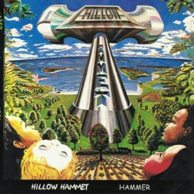 Hillow Hammet - Hammer (CD)