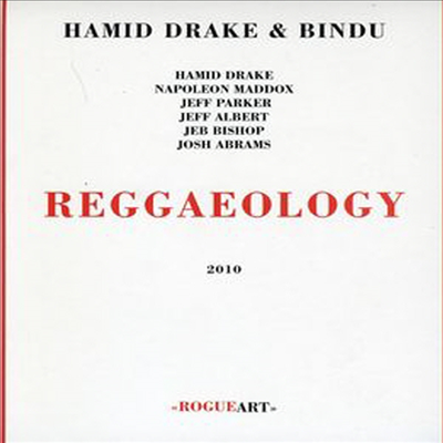 Hamid Drake & Bindu - Reggaeology (CD)