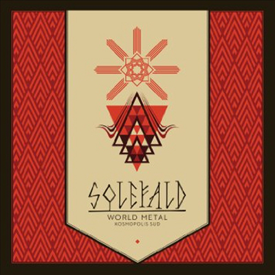 Solefald - World Metal Kosmopolis Sud (LP)