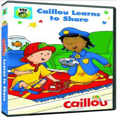 Caillou: Caillou Learns To Share (호야네 집: 까이유 런스 투 쉐어)(지역코드1)(한글무자막)(DVD)