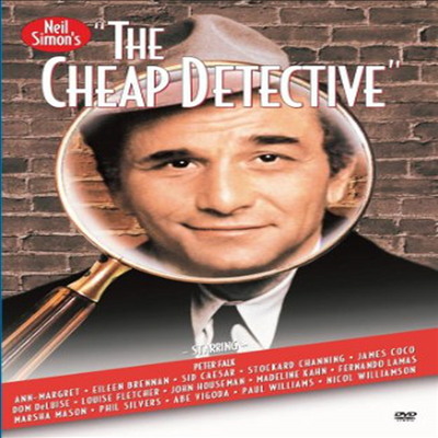 The Cheap Detective (카사블랑카의 살인)(한글무자막)(DVD)