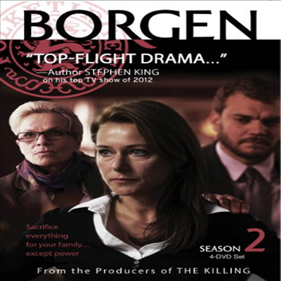 Borgen: Season 2 (여총리 비르기트: 시즌 2)(지역코드1)(한글무자막)(DVD)