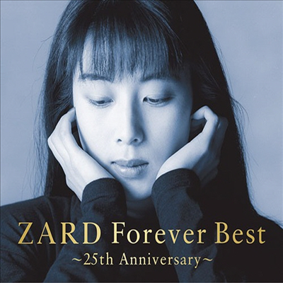 Zard (자드) - Zard Forever Best -25th Anniversary- (4Blu-spec CD2)