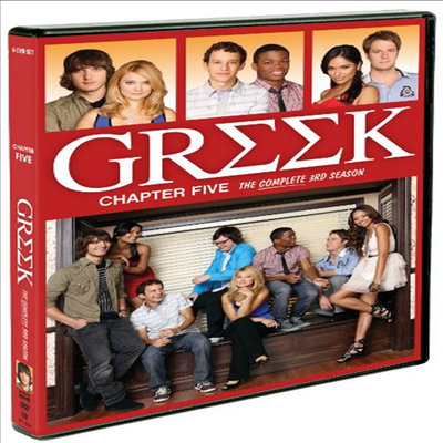 Greek: Chapter 5 - Complete Third Season (그릭)(지역코드1)(한글무자막)(DVD)