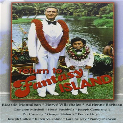 Return To Fantasy Island (리턴 투 판타지 아일랜드)(한글무자막)(DVD)